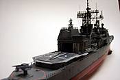 Mother's USS Ticonderoga CG-47 038