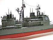 Mother's USS Ticonderoga CG-47 042