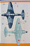 Yak-3_002