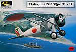 Nakajima NC Type 91-II (Japanese Army)
