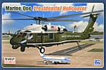 Marine One Presidential helicopter