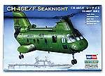 HB CH-46E Sea knight