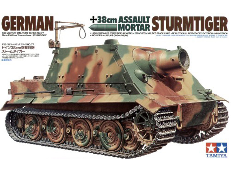 35177 Tamiya German 38Cm "Sturmtiger" 1/35th Plastic Kit 1/35 Military