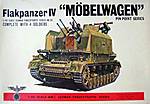 Bandai Flakpanzer IV Mobelwagen