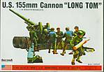Bandai 1/48 155 mm Gun